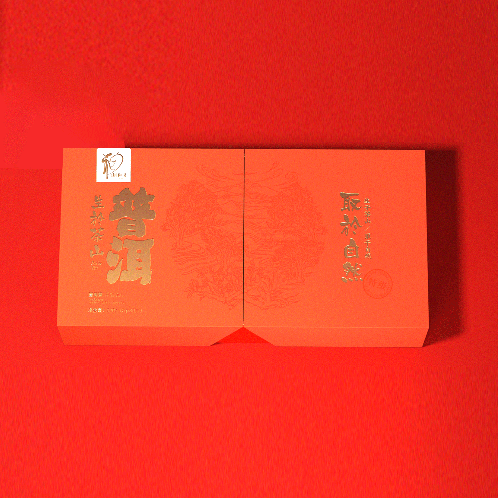 “生于茶山”—礼盒设计