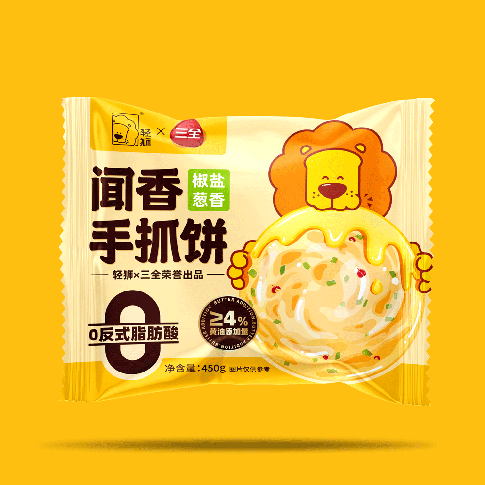 轻狮—闻香手抓饼