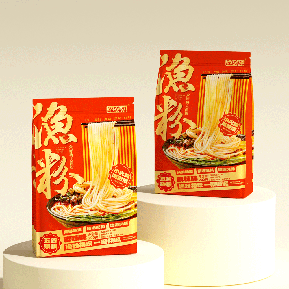 鱼粉麻辣款