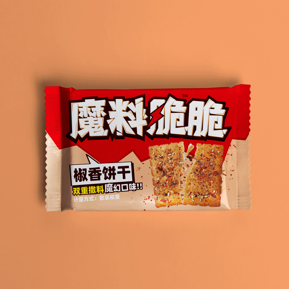 魔料脆脆