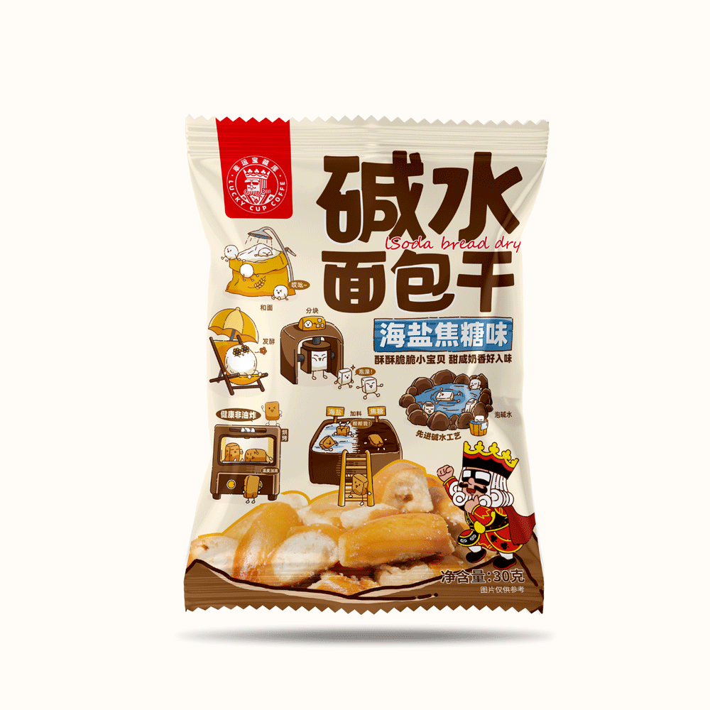 碱水面包干