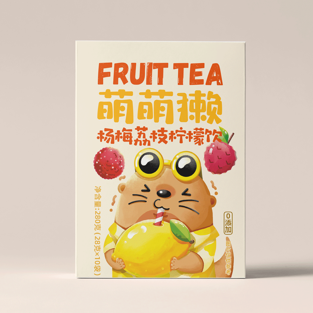 萌萌獭杨梅荔枝柠檬饮