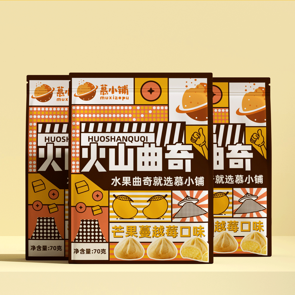 火山曲奇—慕小铺