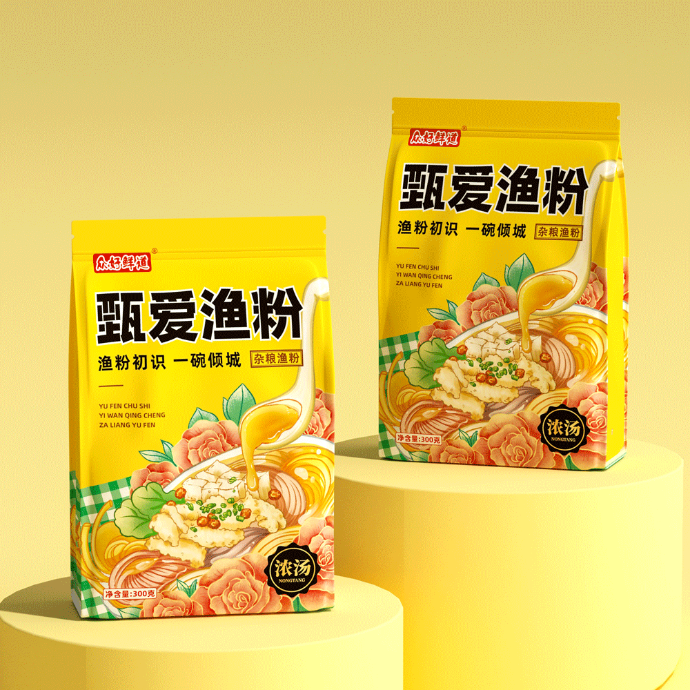 甄爱鱼粉