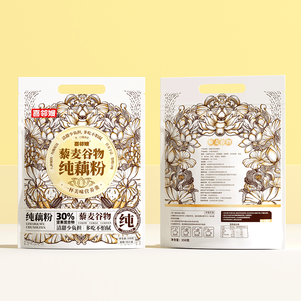 每日藕粉纯藕粉系列
