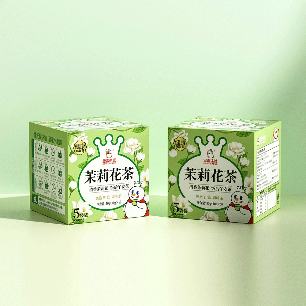 雪王茉莉花茶伴手礼