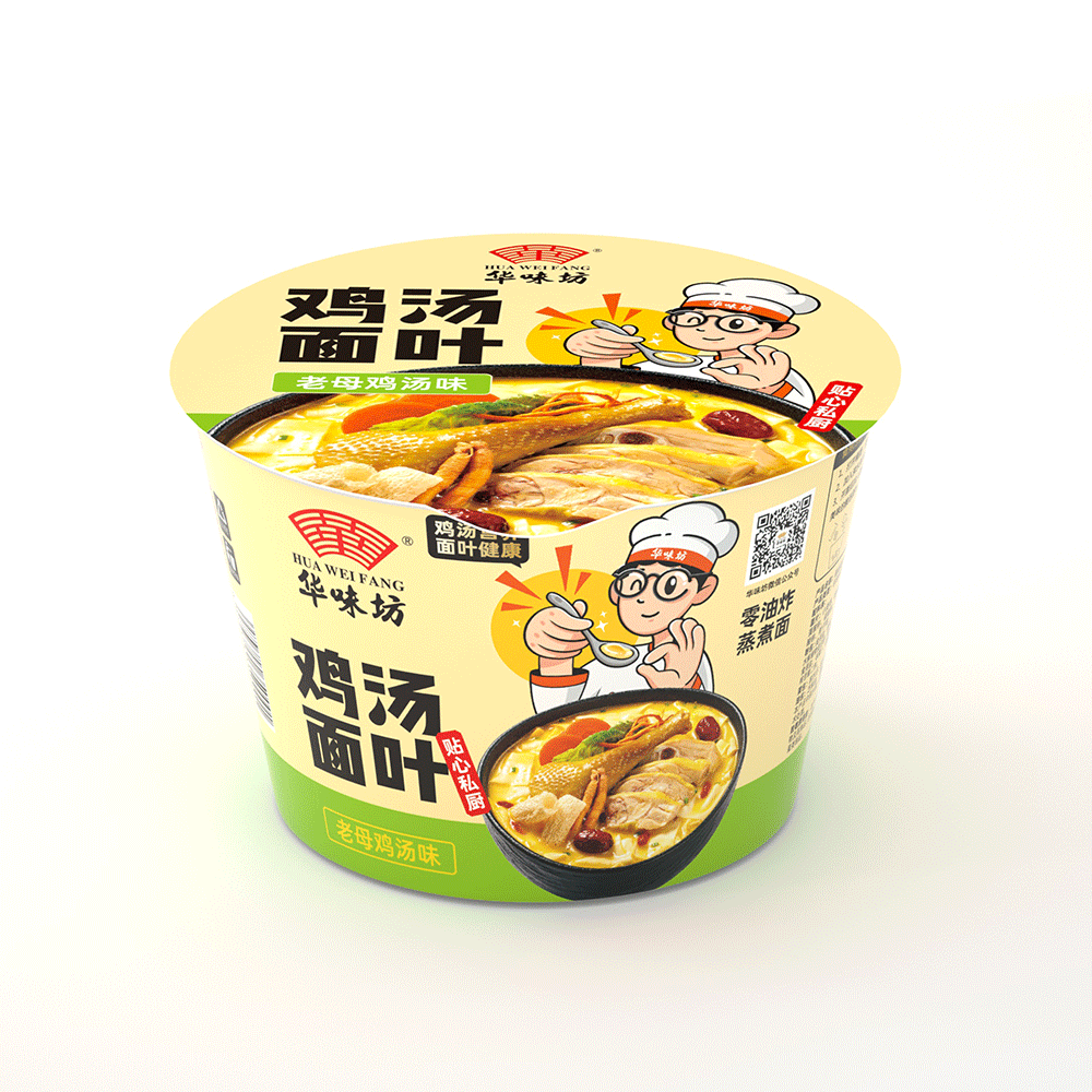 华味坊鸡汤面叶