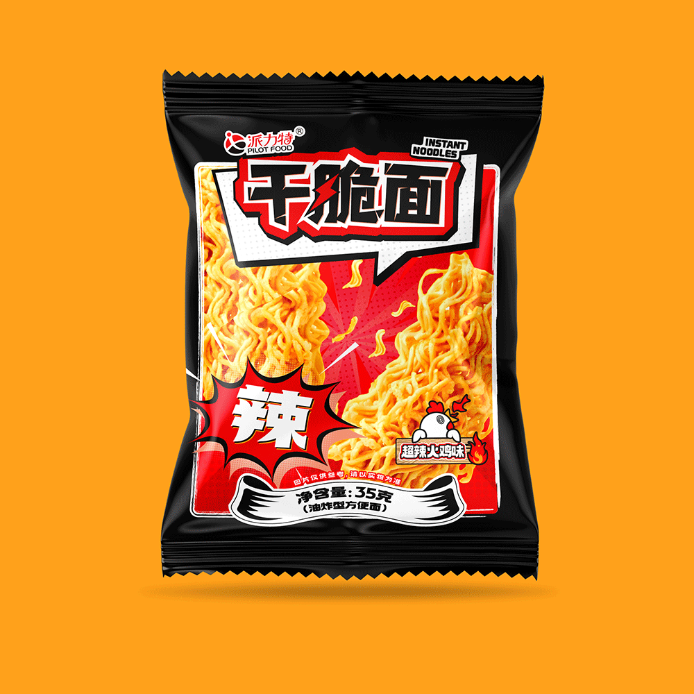 干脆面口味系列